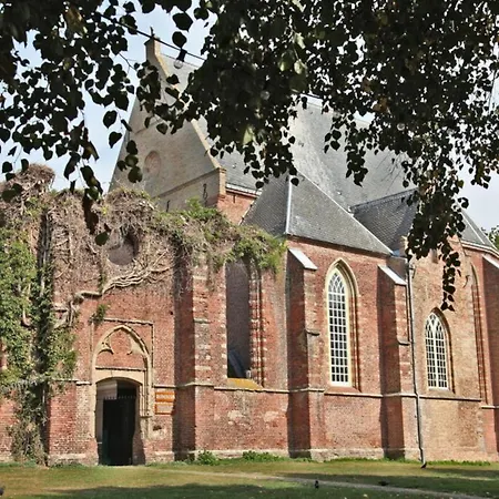 Hotelhuisje #c Vakantiehuis *